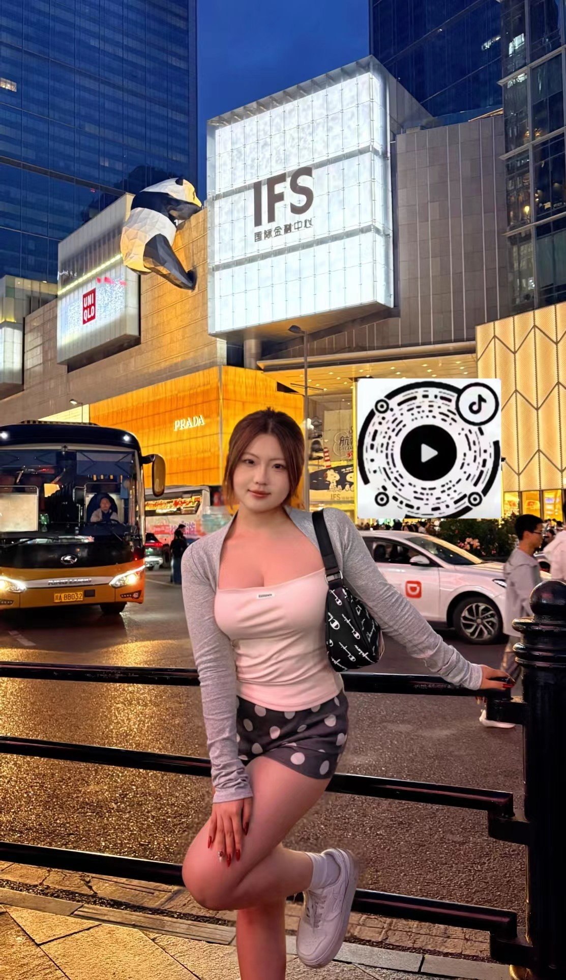 贵州 贵阳 编号：114050 (点击复制)
➡️ 