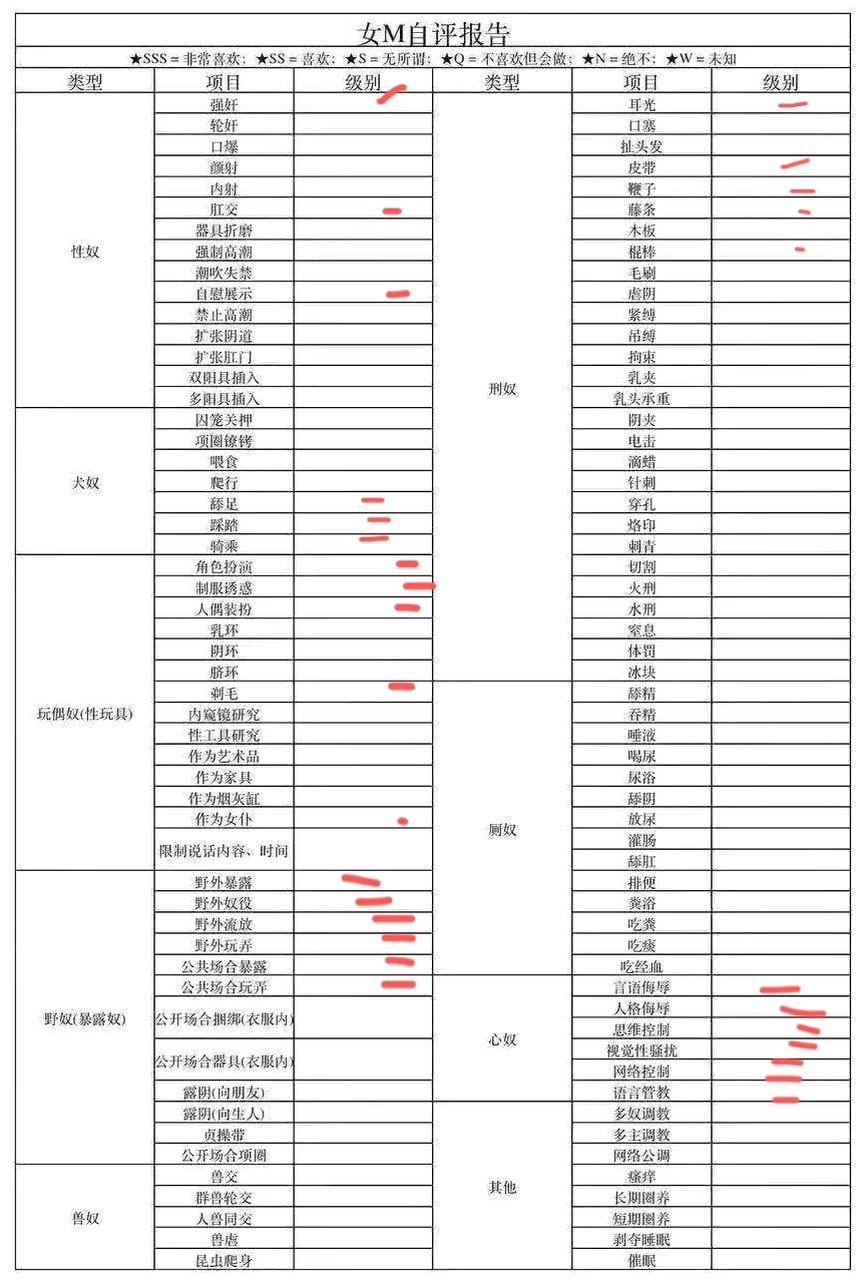 贵州 安顺 编号：361994 (点击复制)
➡️ 