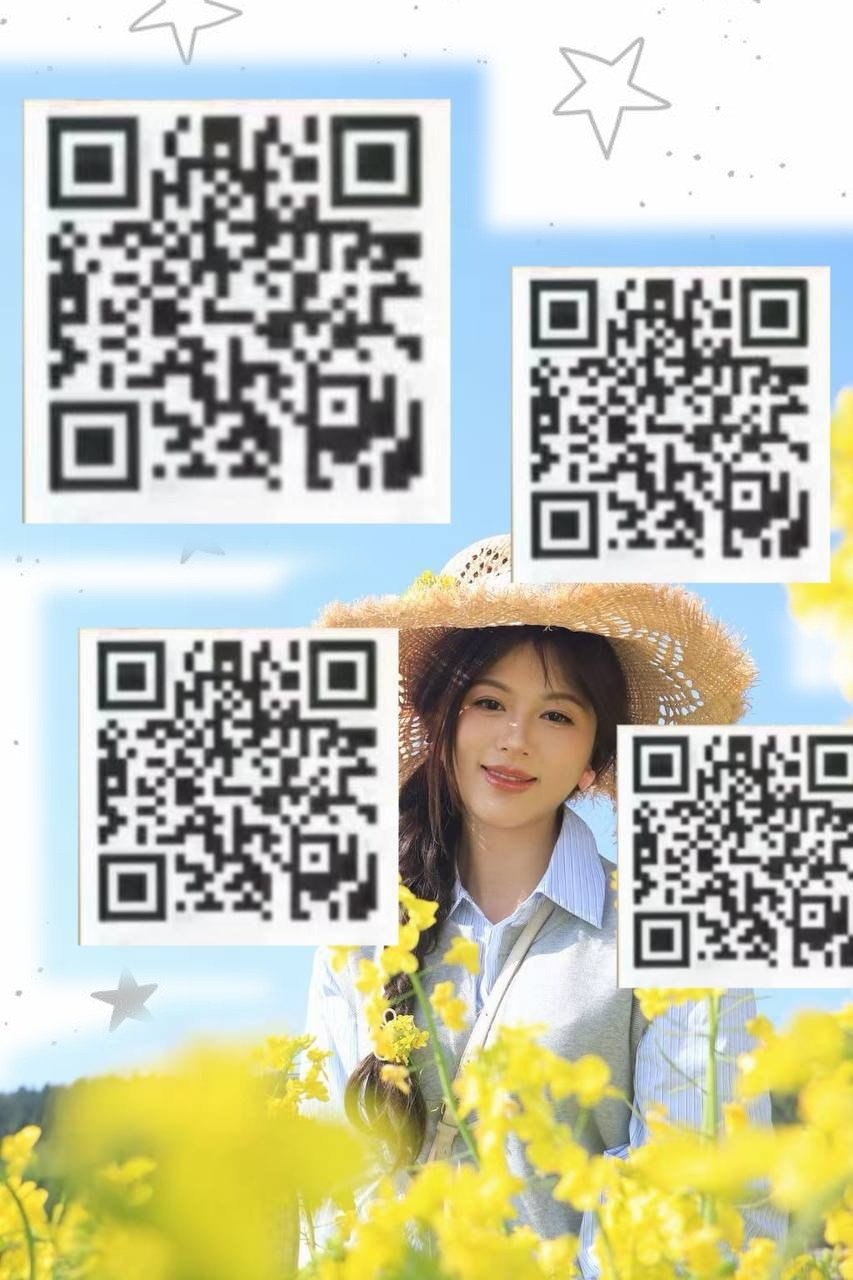 贵州 铜仁 编号：882254 (点击复制)
➡️ 