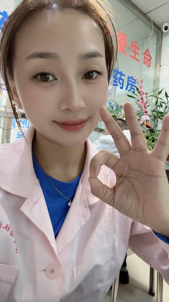 贵州 遵义 编号：006684 (点击复制)
➡️ 
