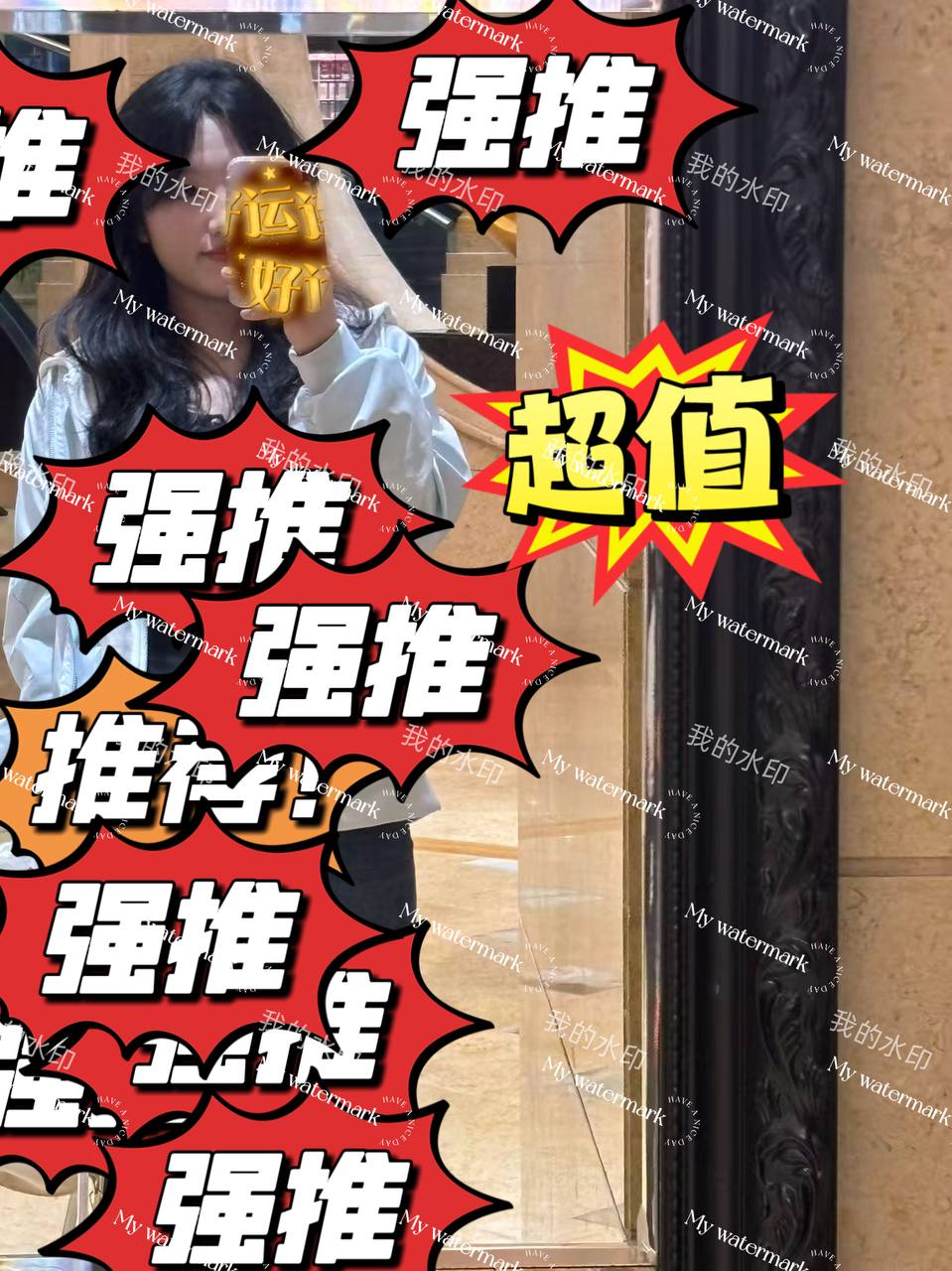 贵州 毕节 编号：732915 (点击复制)
➡️ 