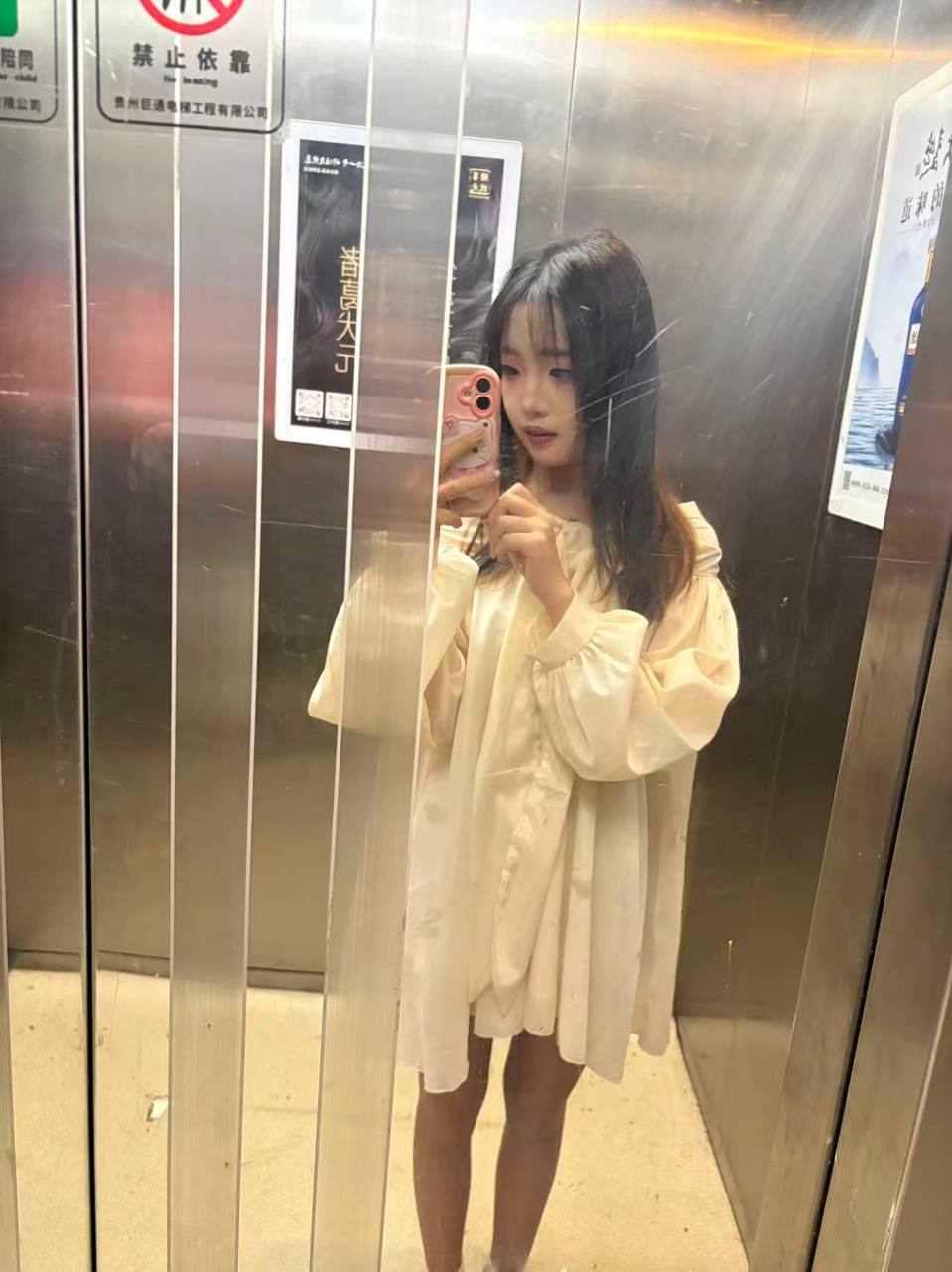 贵州 贵阳 编号：657895 (点击复制)
➡️ 
