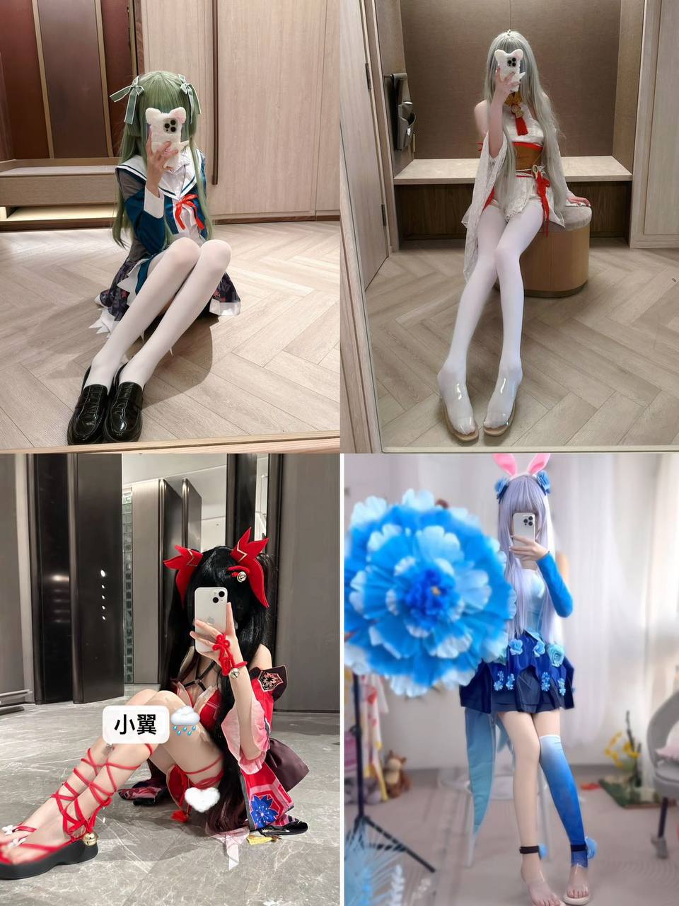 贵州 编号：807207 (点击复制)
➡️ 