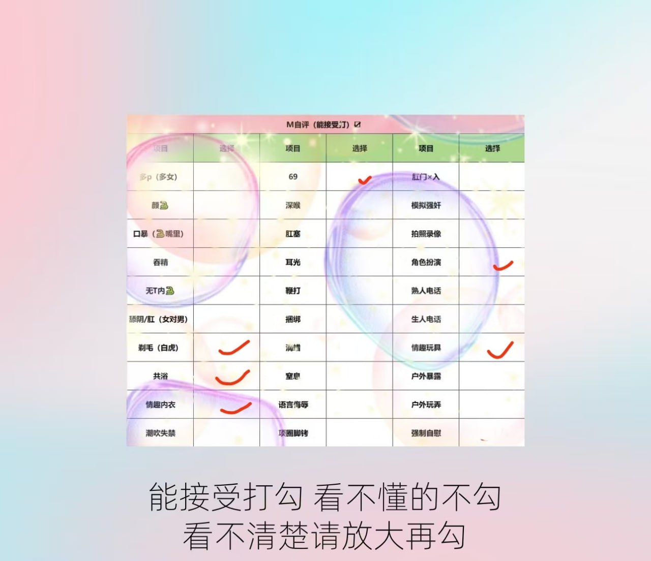 贵州 贵阳 编号：177229 (点击复制)
➡️ 