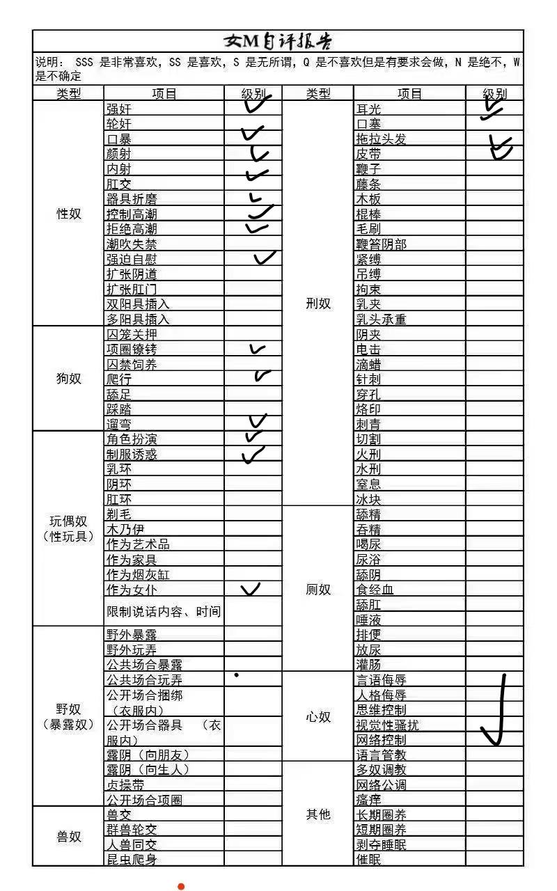 贵州 贵阳 编号：040346 (点击复制)
➡️ 