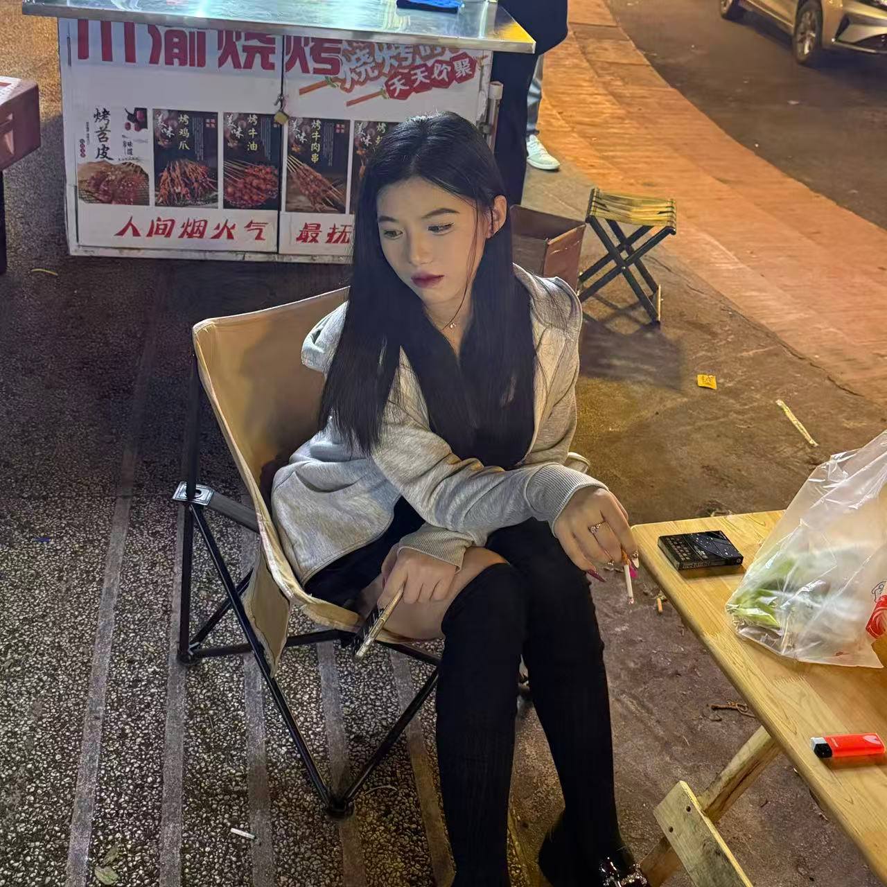 贵州 贵阳 编号：266582 (点击复制)
➡️ 