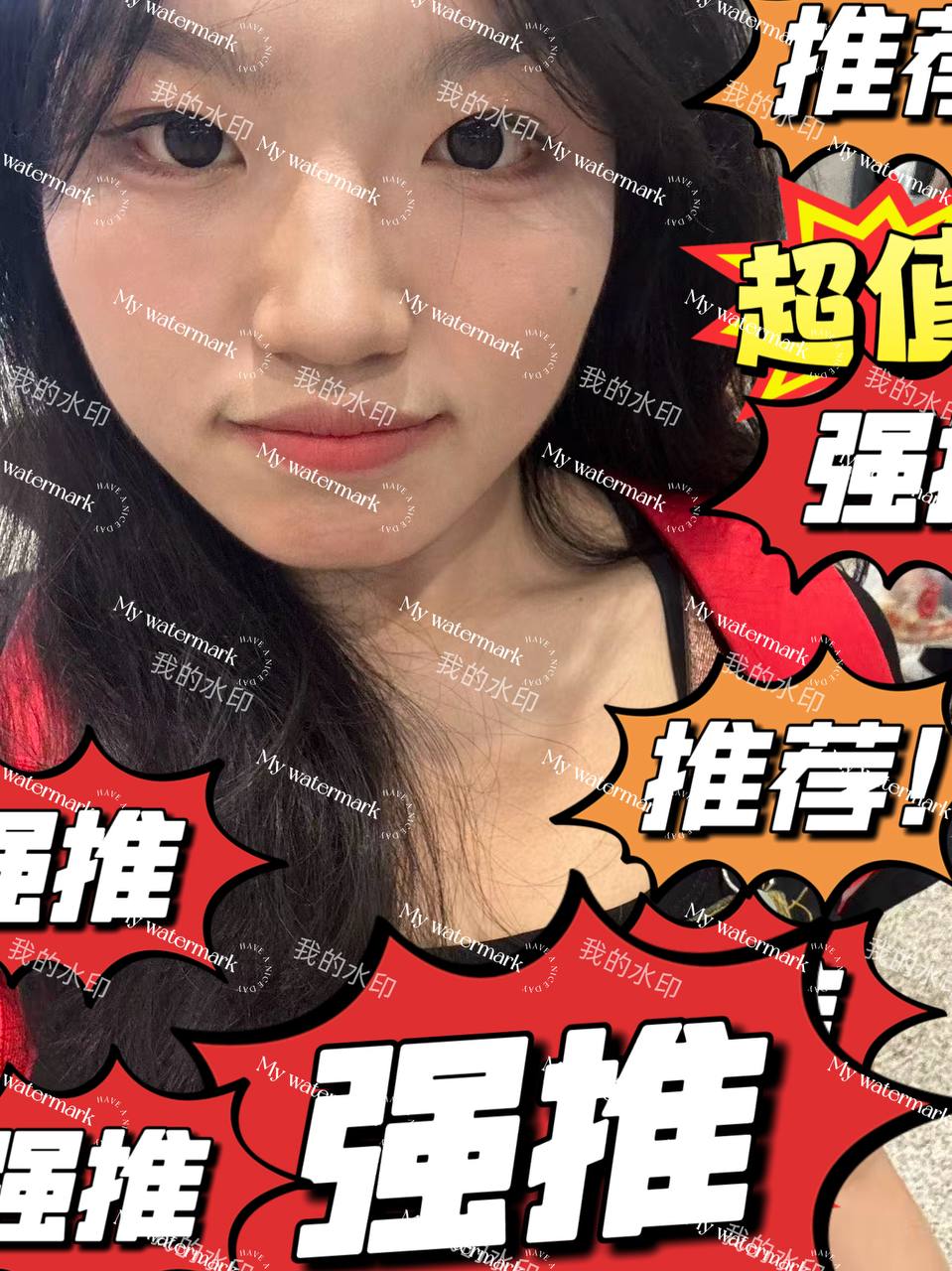 贵州 毕节 编号：732915 (点击复制)
➡️ 