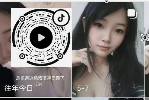 贵州 编号：743963 (点击复制)
➡️ 