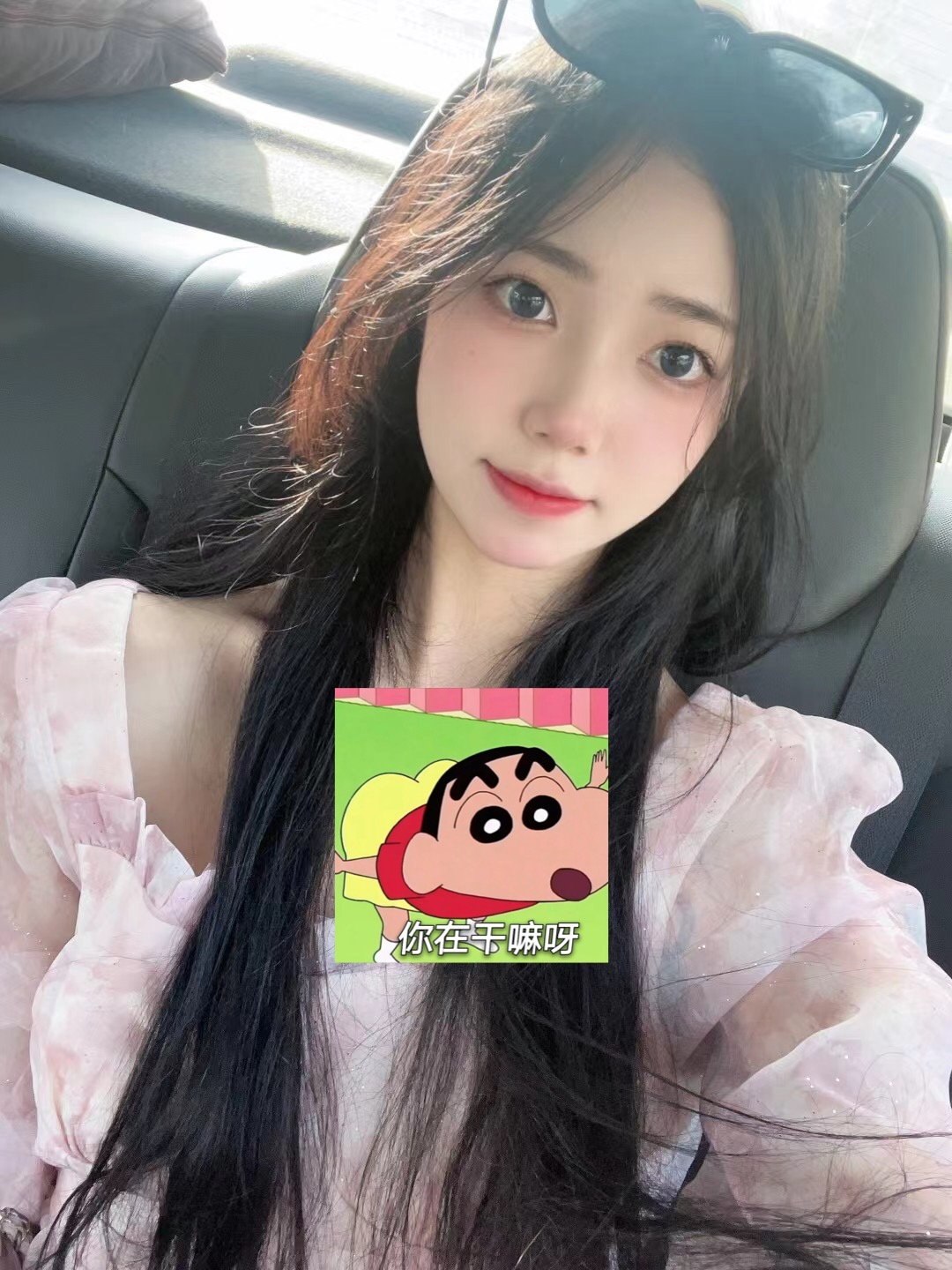 贵州 编号：793201 (点击复制)
➡️ 