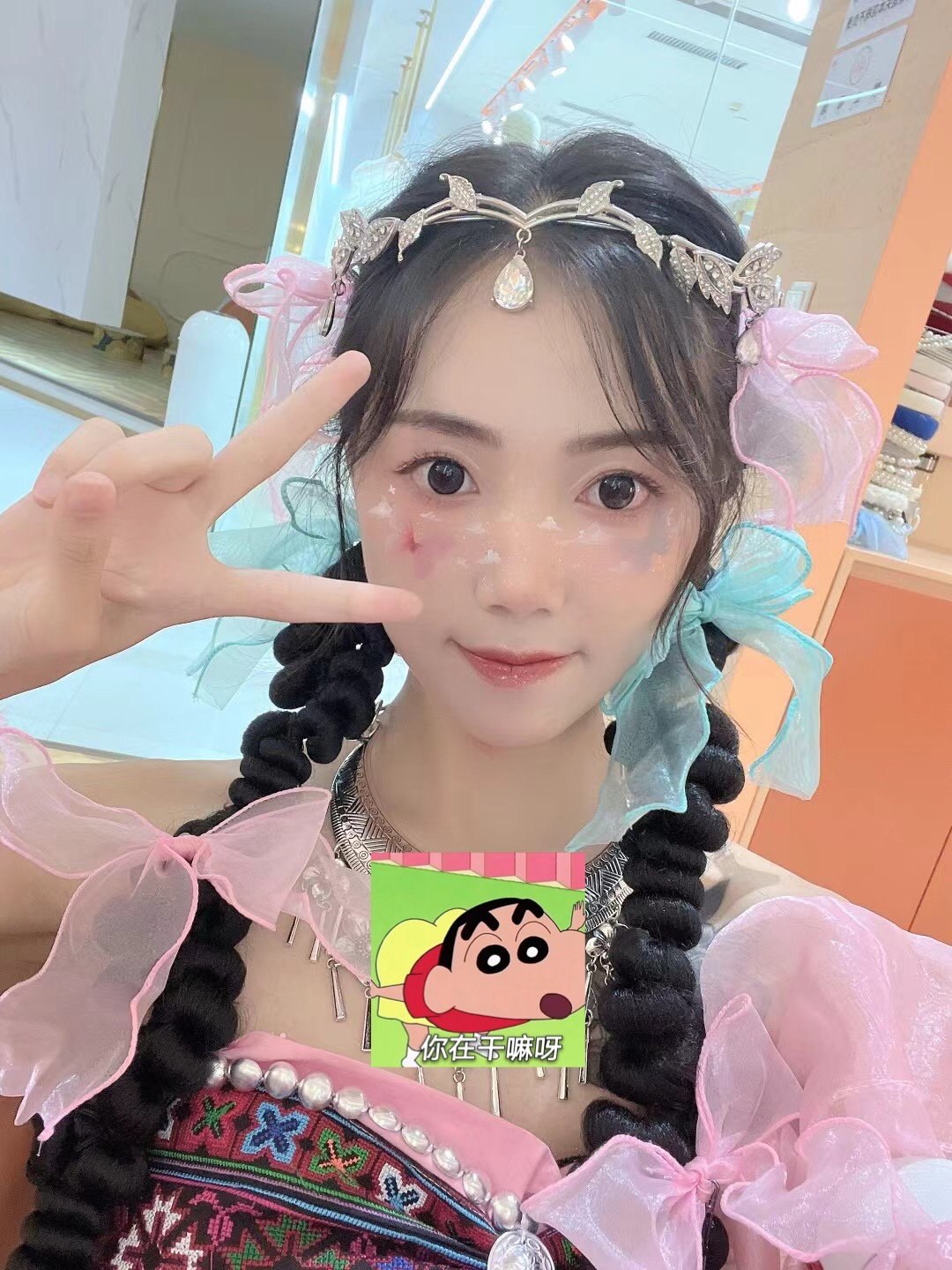 贵州 编号：793201 (点击复制)
➡️ 