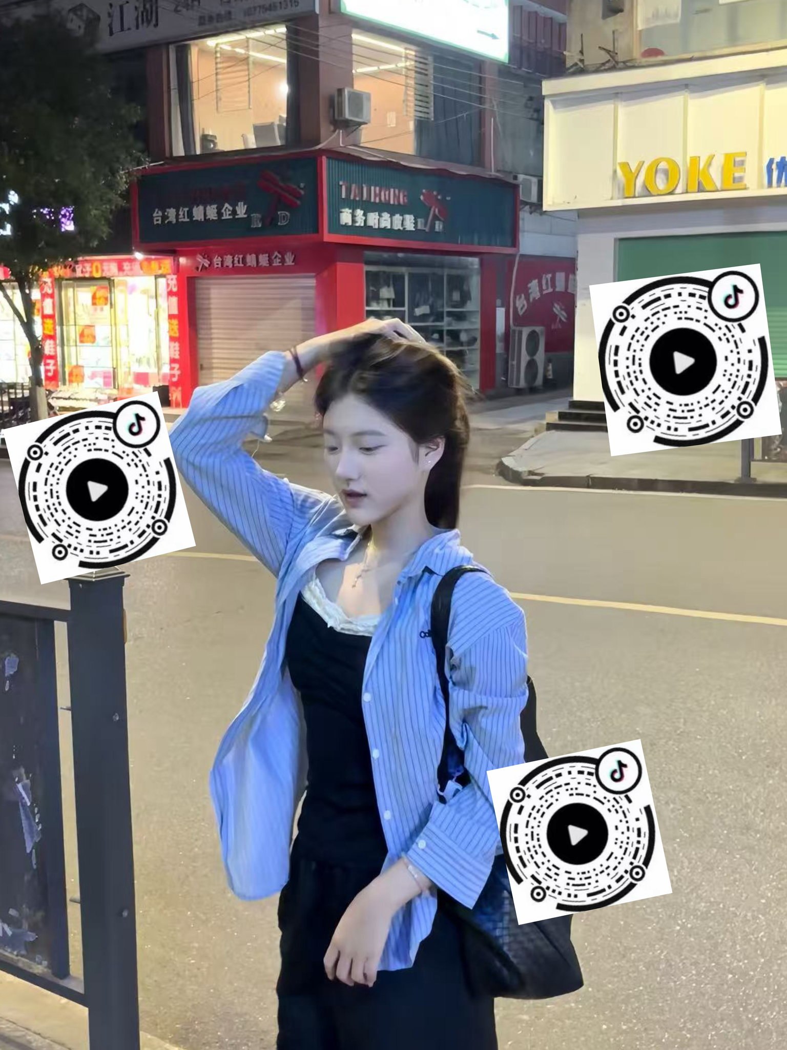 贵州 遵义 编号：064251 (点击复制)
➡️ 