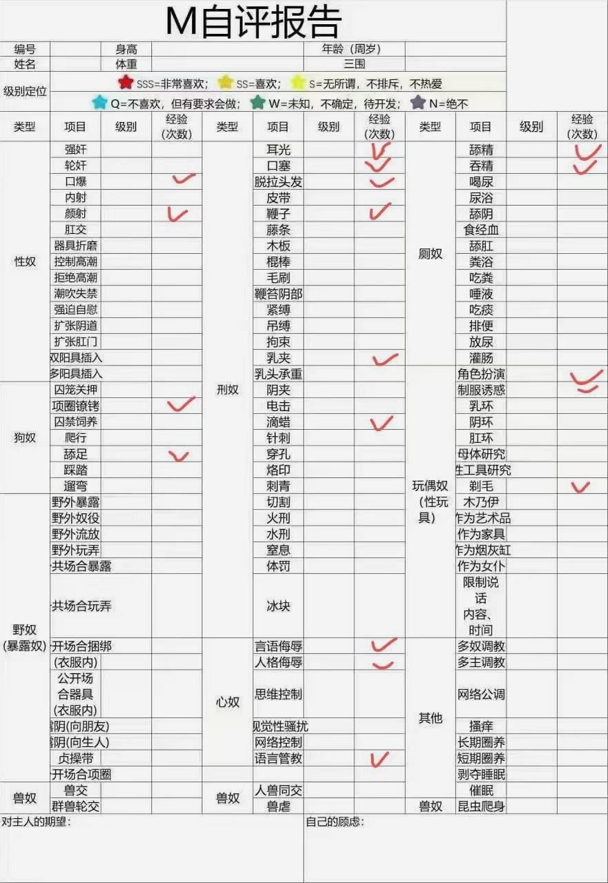 贵州 贵阳 编号：034103 (点击复制)
➡️ 