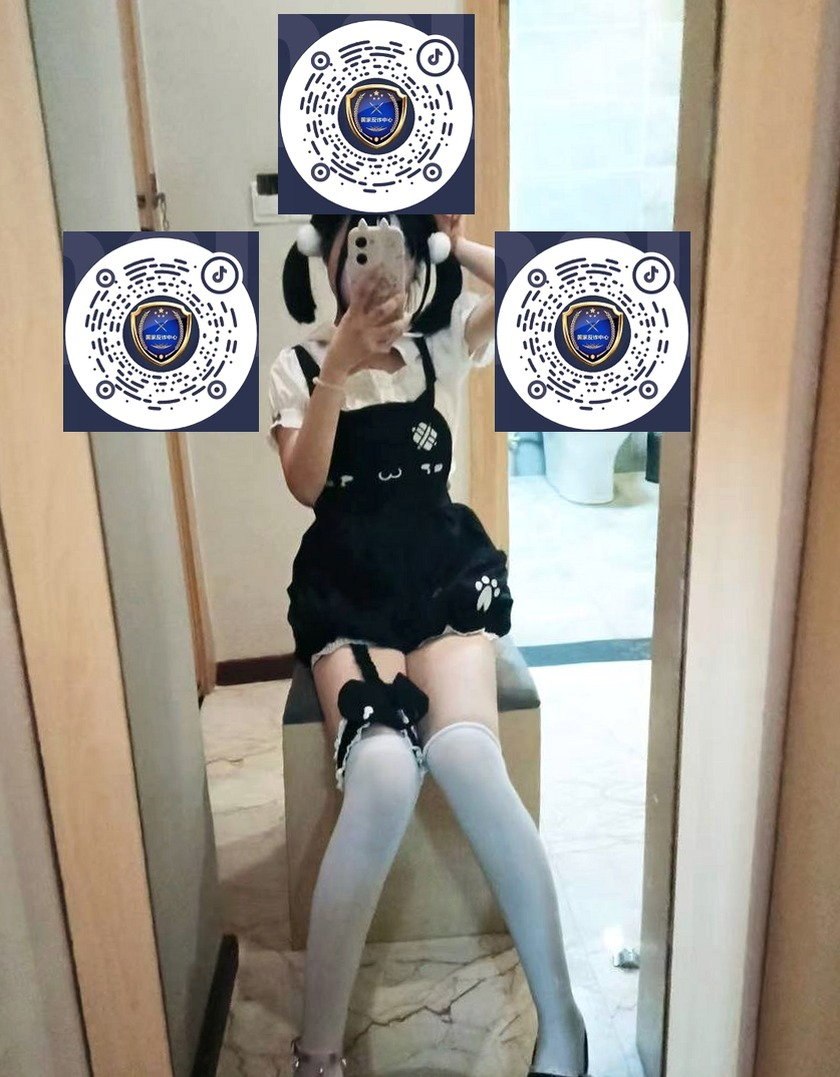 贵州 遵义 编号：186256 (点击复制)
➡️ 
