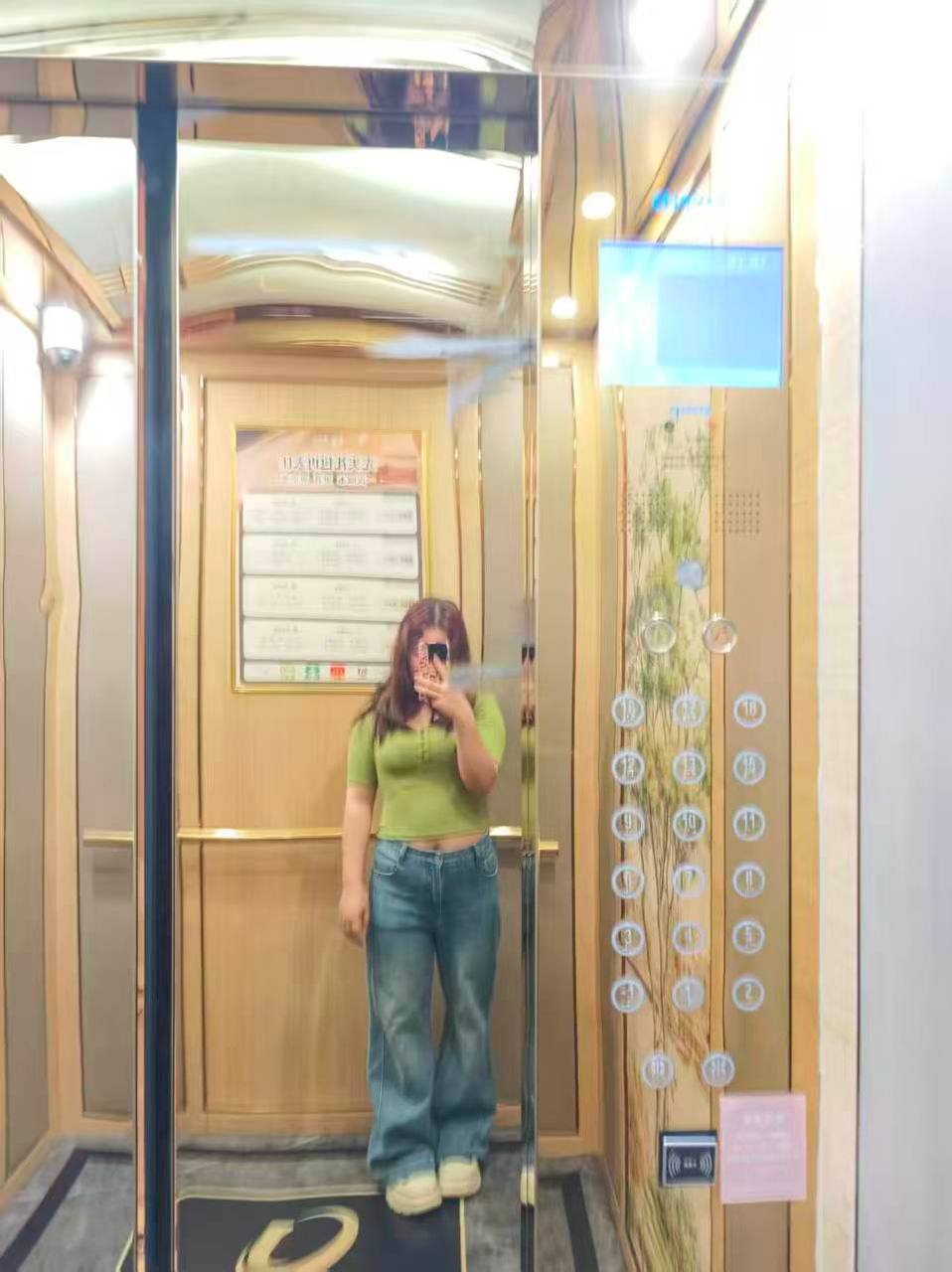 贵州 贵阳 编号：051464 (点击复制)
➡️ 