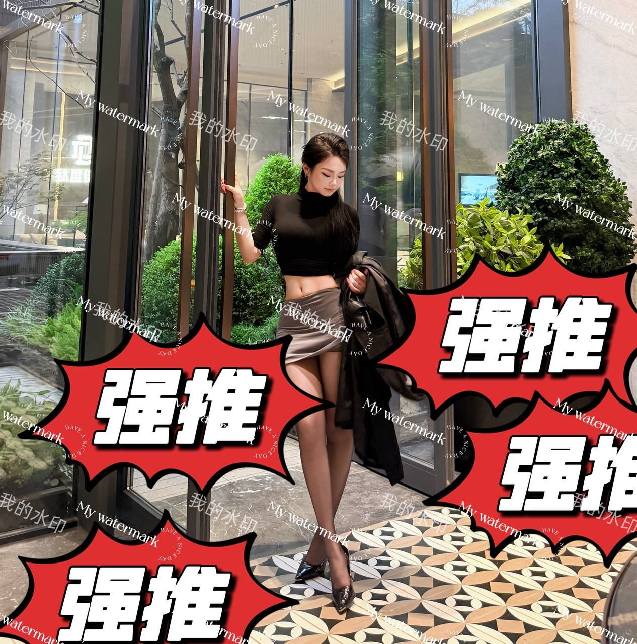 贵州 遵义 编号：640744 (点击复制)
➡️ 