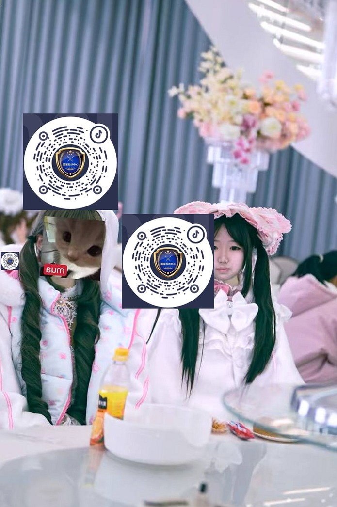贵州 遵义 编号：186256 (点击复制)
➡️ 