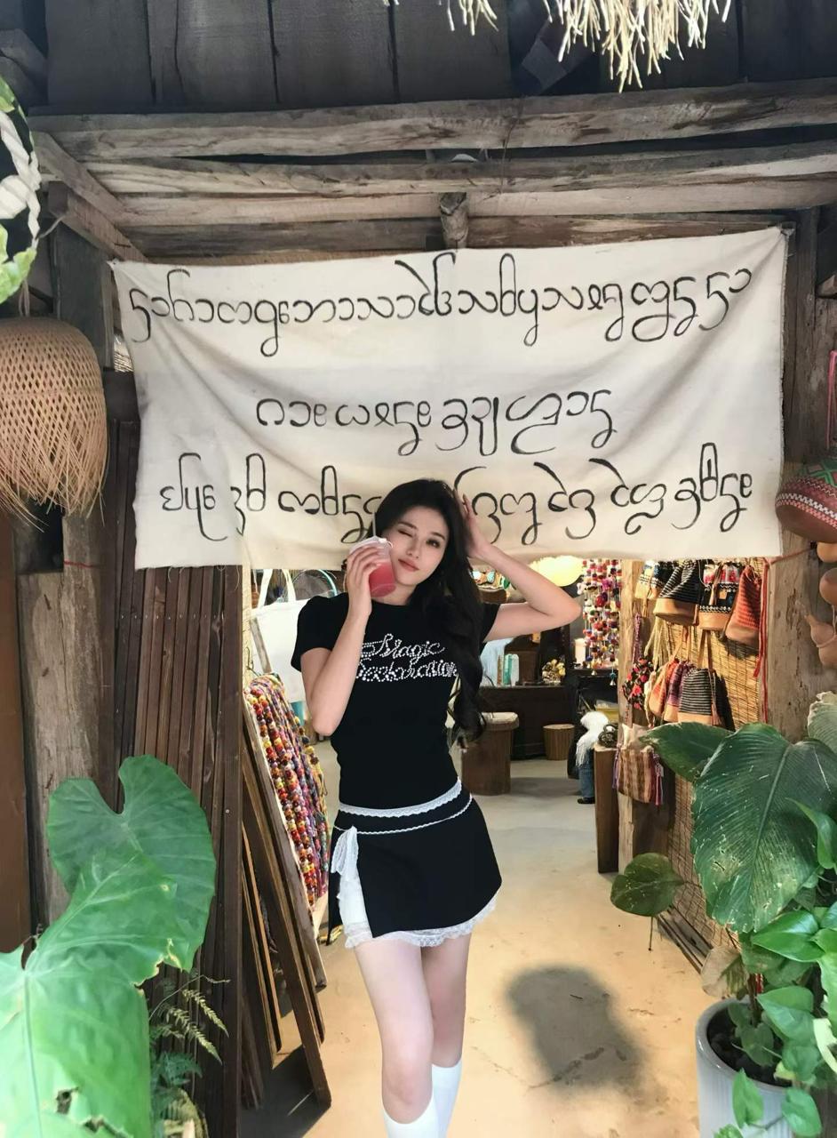 贵州 贵阳 编号：312701 (点击复制)
➡️ 