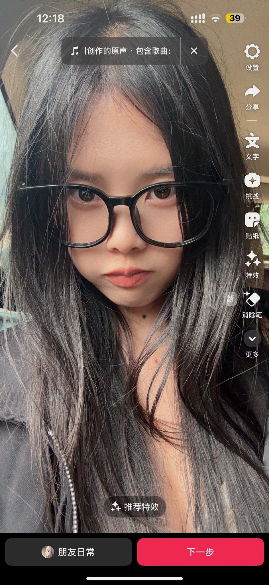 贵州 安顺 编号：836147 (点击复制)
➡️ 