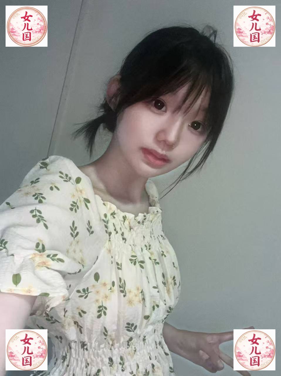贵州 贵阳 编号：650648 (点击复制)
➡️ 