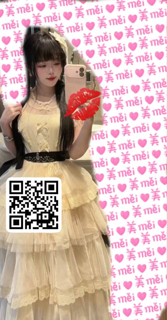 贵州 遵义 编号：490181 (点击复制)
➡️ 