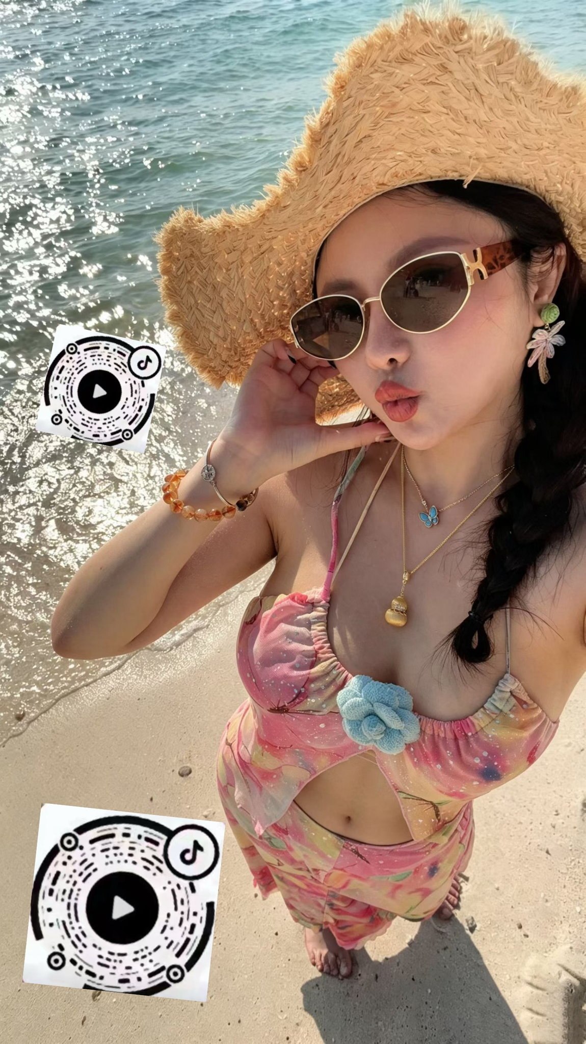 贵州 贵阳 编号：213912 (点击复制)
➡️ 
