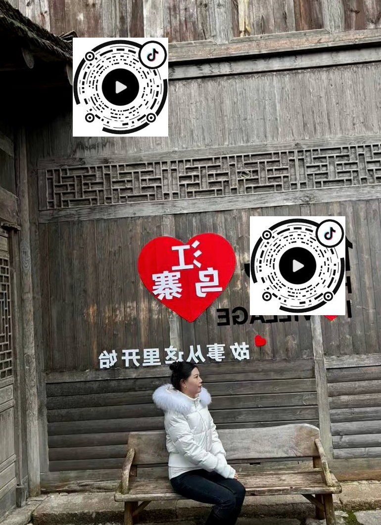 贵州 遵义 编号：302102 (点击复制)
➡️ 