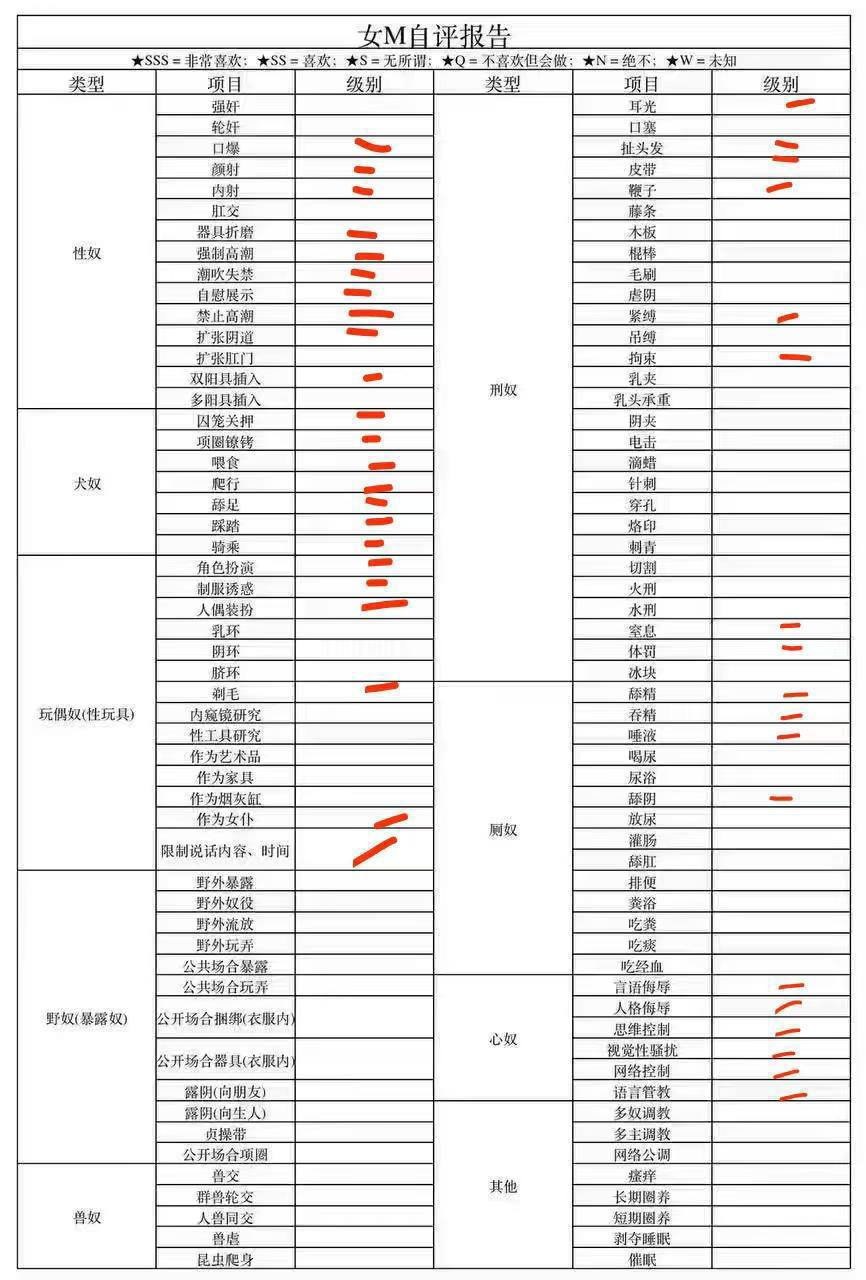 贵州 贵阳 编号：003090 (点击复制)
➡️ 