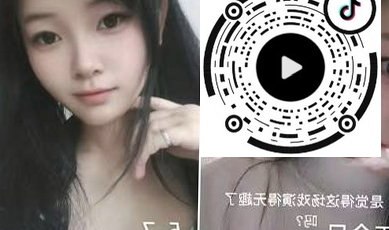 贵州 贵阳 编号：237409 (点击复制)
➡️ 