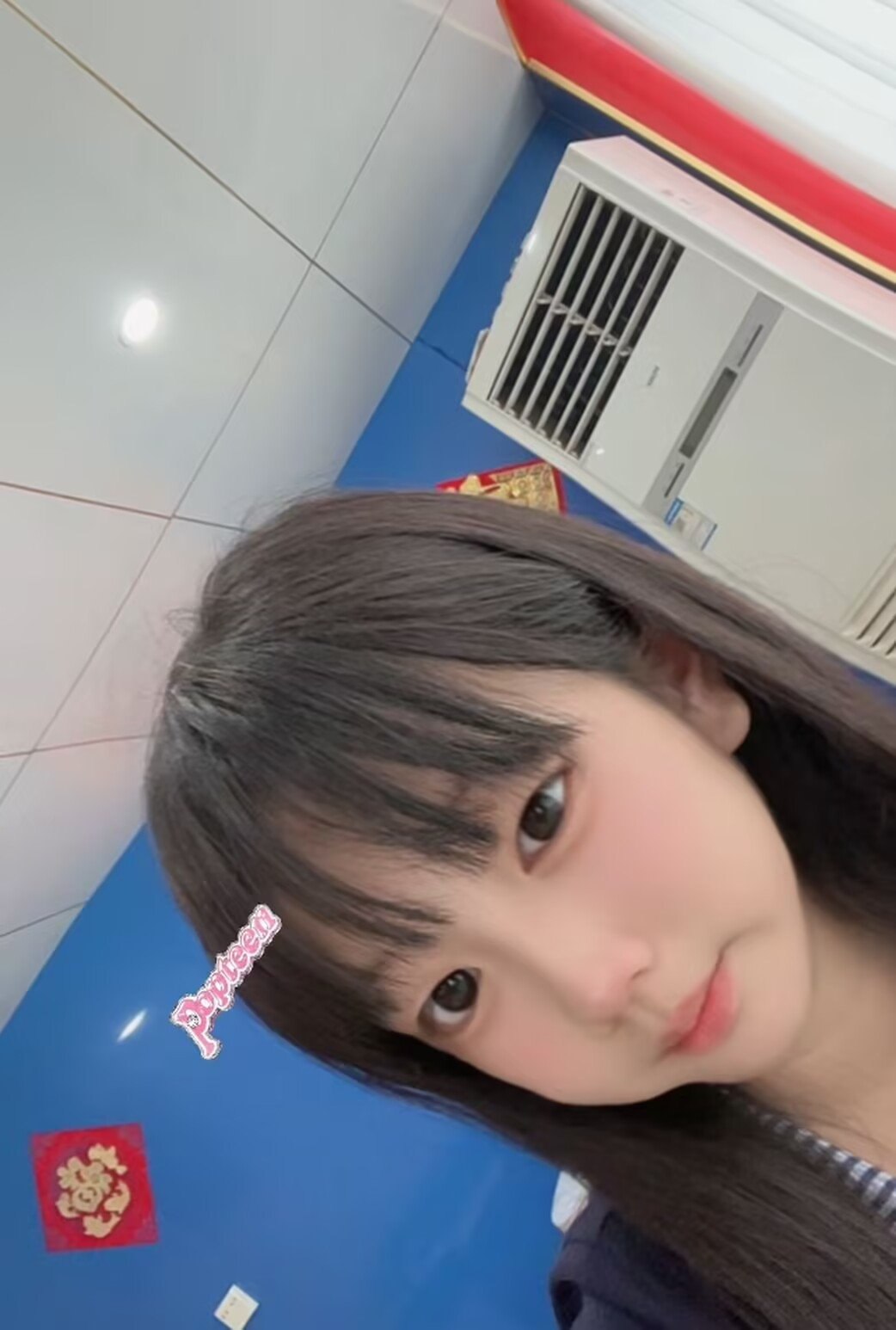 贵州 遵义 编号：498150 (点击复制)
➡️ 