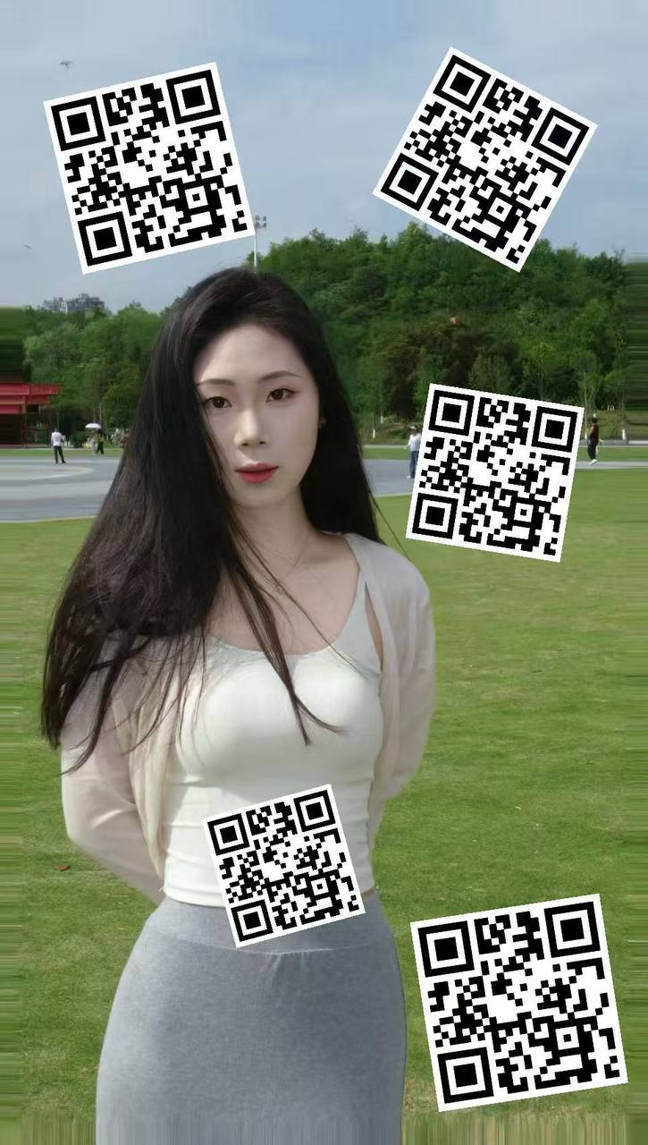 贵州 贵阳 编号：178205 (点击复制)
➡️ 