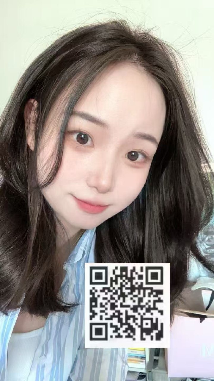 贵州 贵阳 编号：094204 (点击复制)
➡️ 