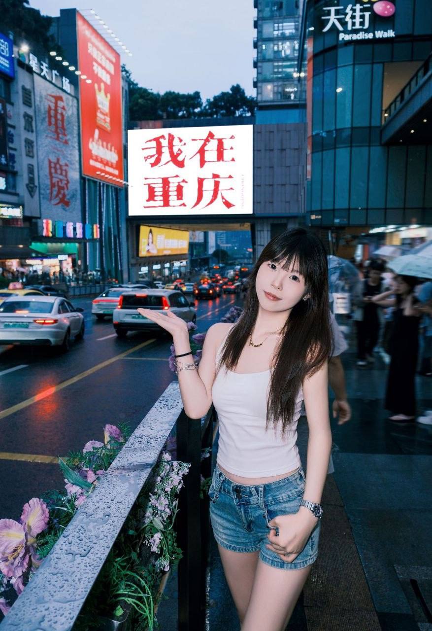 贵州 六盘水 编号：082987 (点击复制)
➡️ 