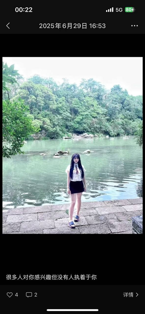 贵州 遵义 编号：994287 (点击复制)
➡️ 