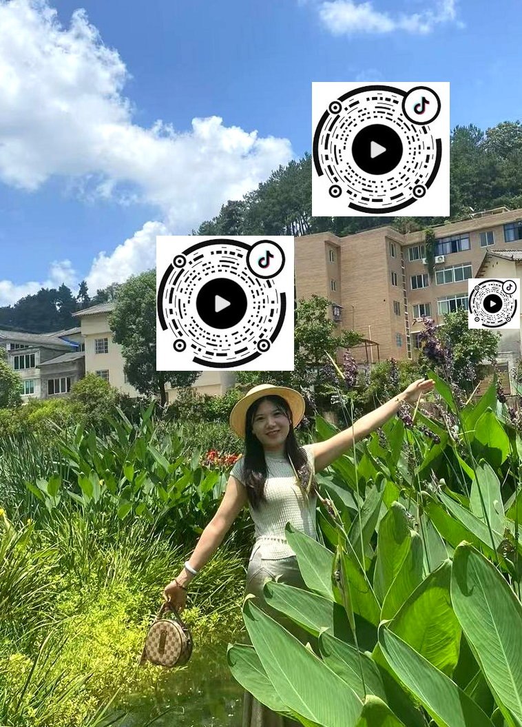 贵州 遵义 编号：879175 (点击复制)
➡️ 
