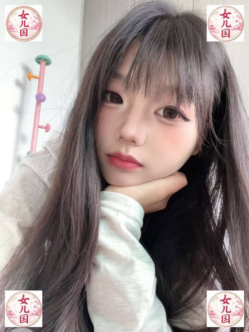 贵州 贵阳 编号：650648 (点击复制)
➡️ 