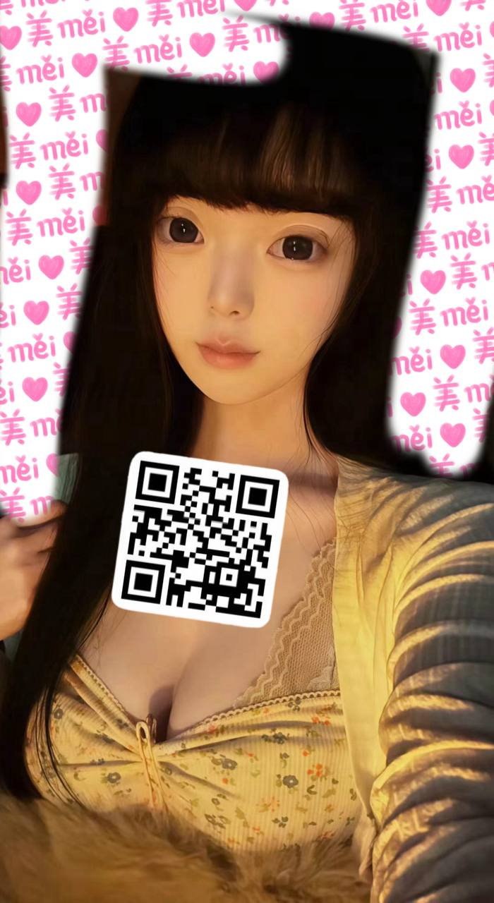 贵州 遵义 编号：490181 (点击复制)
➡️ 