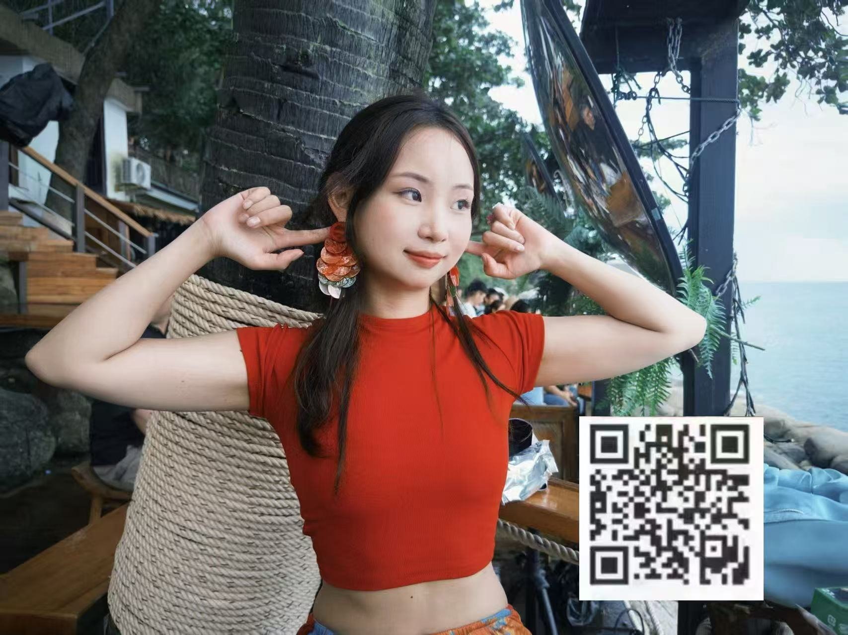 贵州 贵阳 编号：094204 (点击复制)
➡️ 