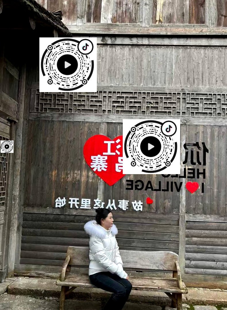 贵州 遵义 编号：745312 (点击复制)
➡️ 