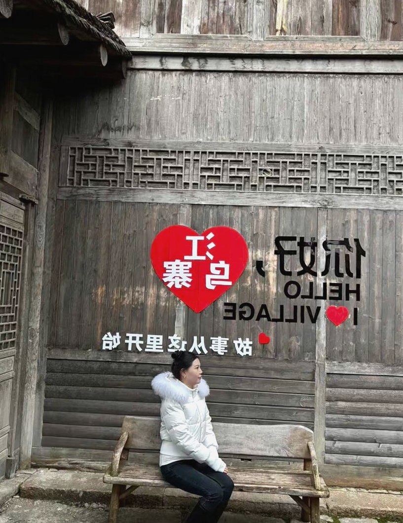 贵州 遵义 编号： 992890 （260830）
