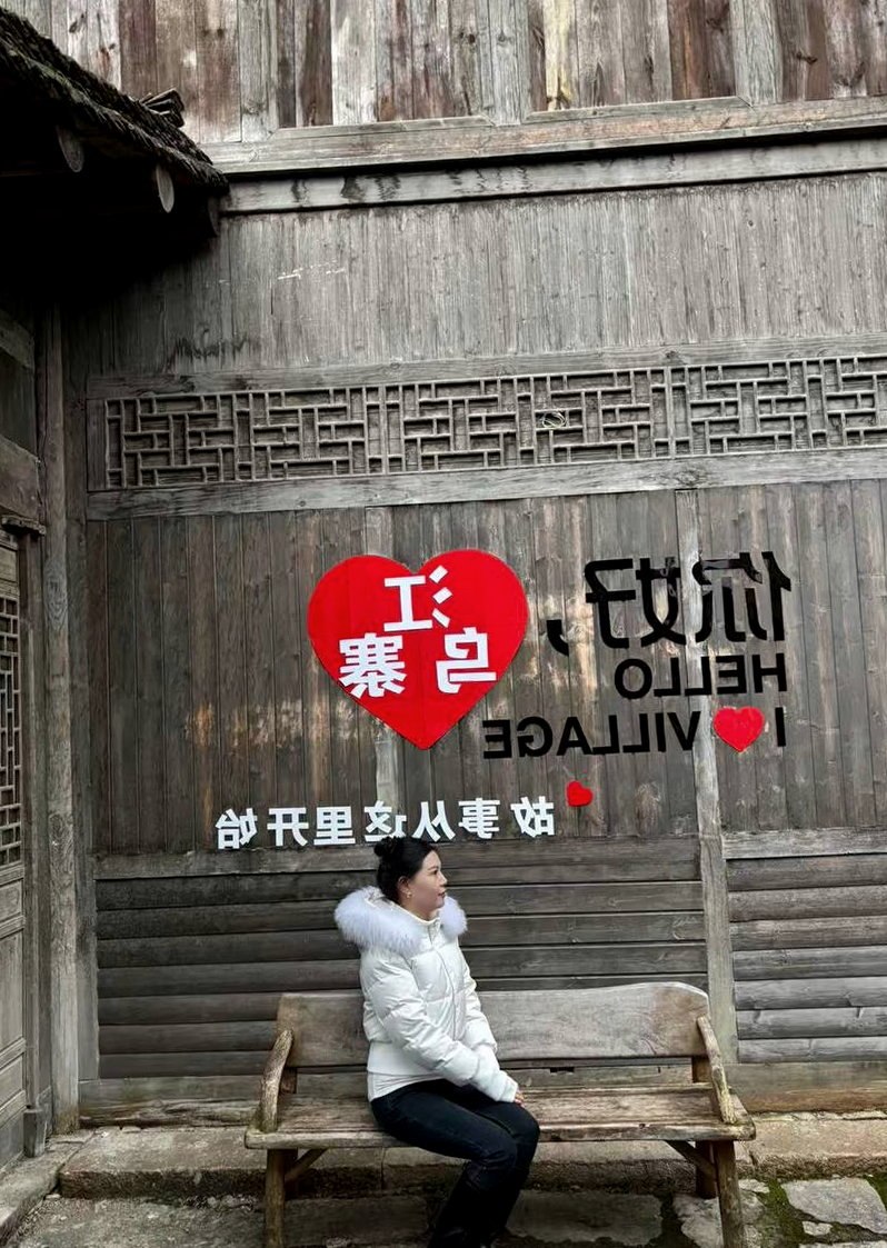 贵州 遵义 编号：504752 (点击复制)
➡️ 