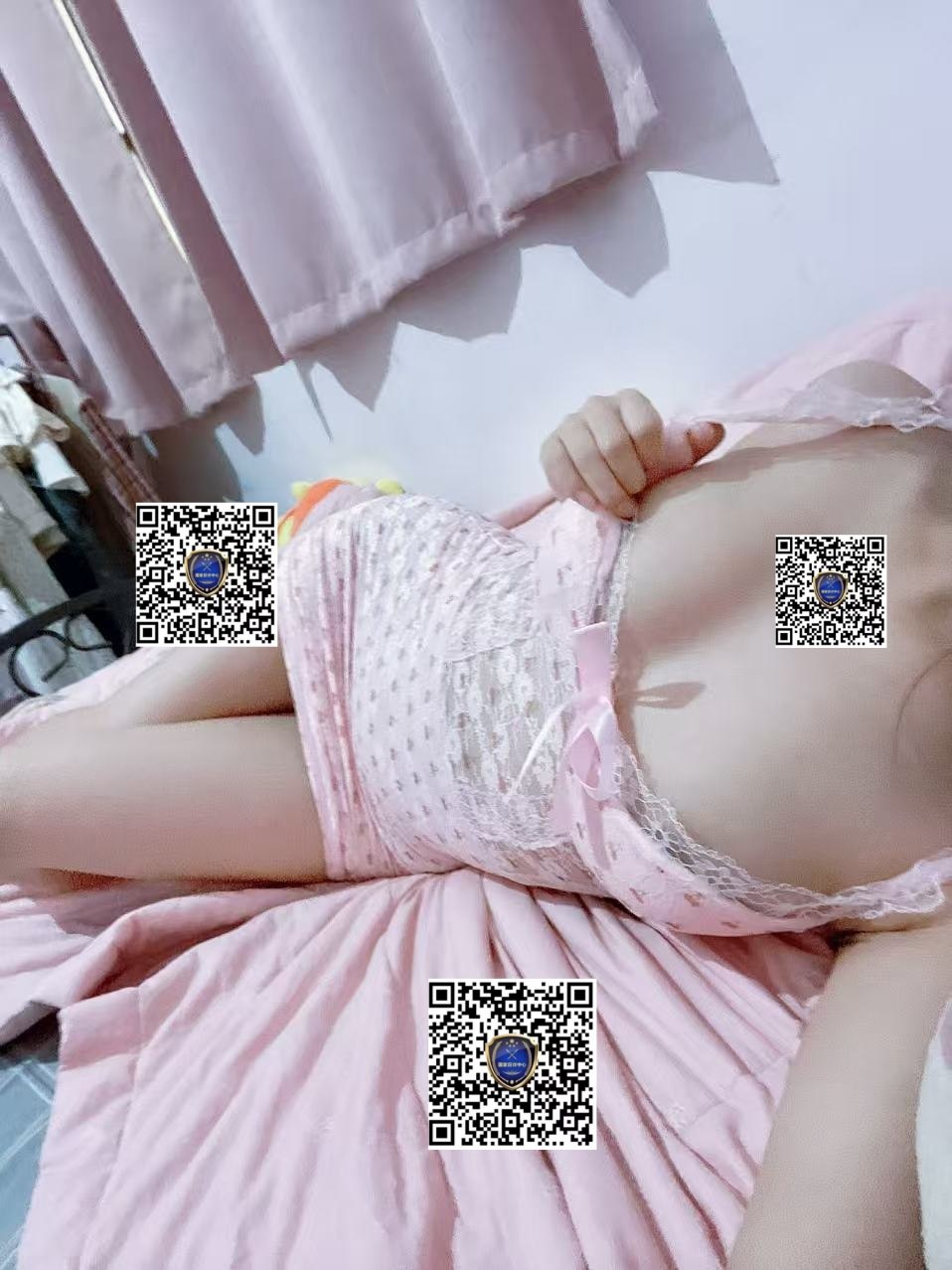 贵州 黔南 编号： 802865 （260823）
