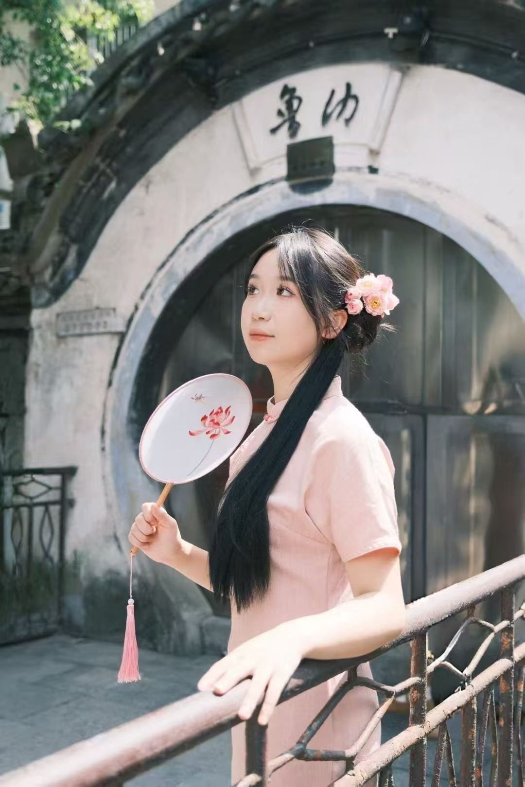 贵州 安顺 编号： 090586 （260821）
