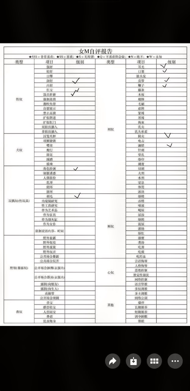 贵州 贵阳 编号： 642861
➡️ 点击查询验证