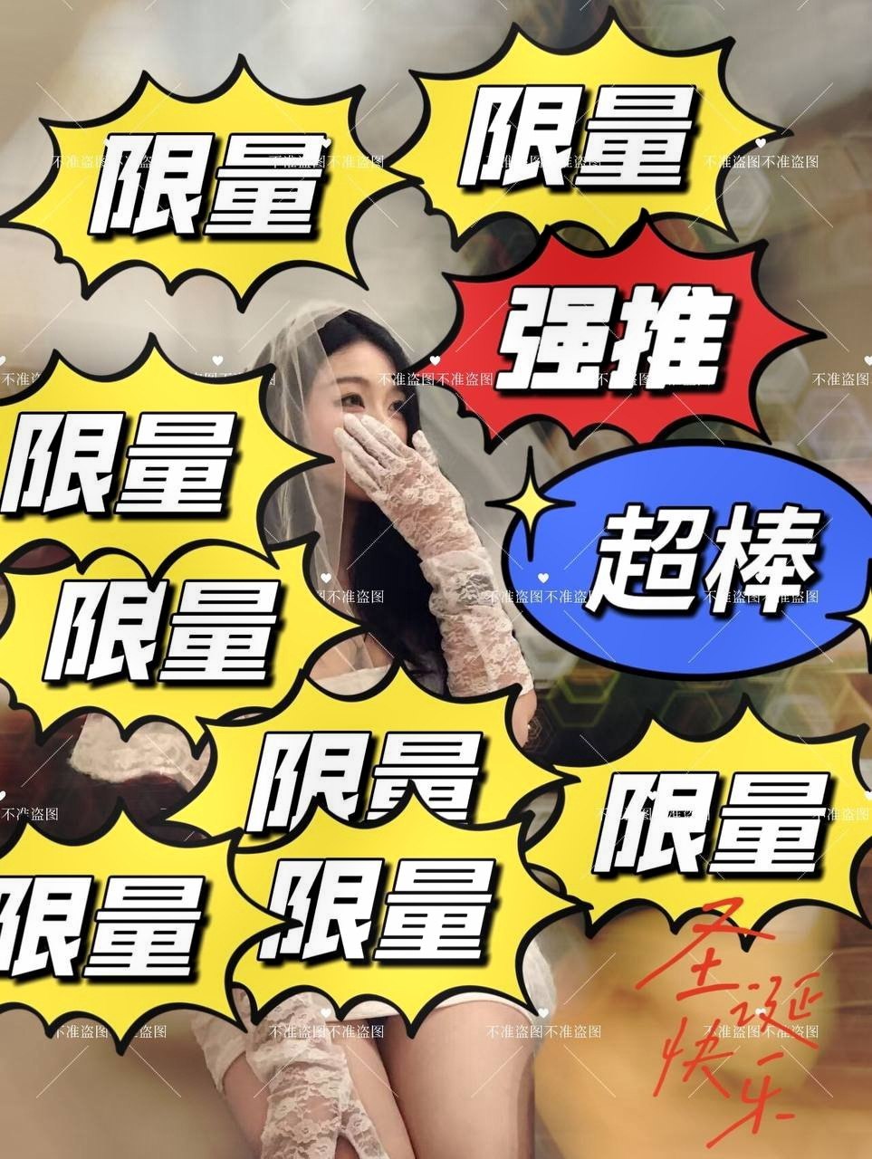 贵州 遵义 编号： 174145 （260902）
