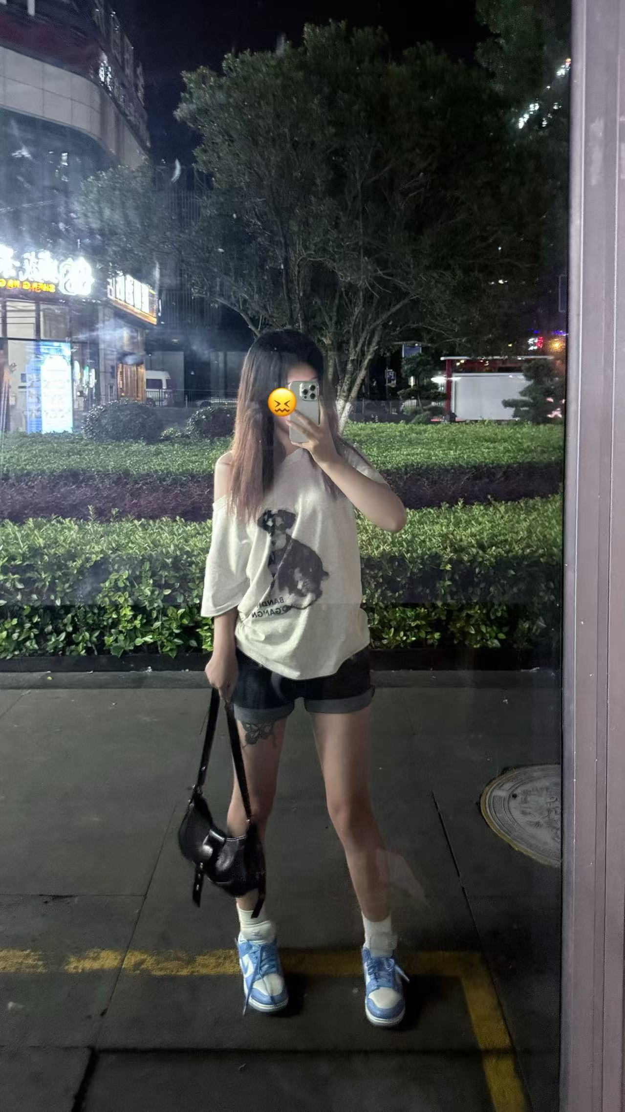 贵州 贵阳 编号： 143325 （260909）
