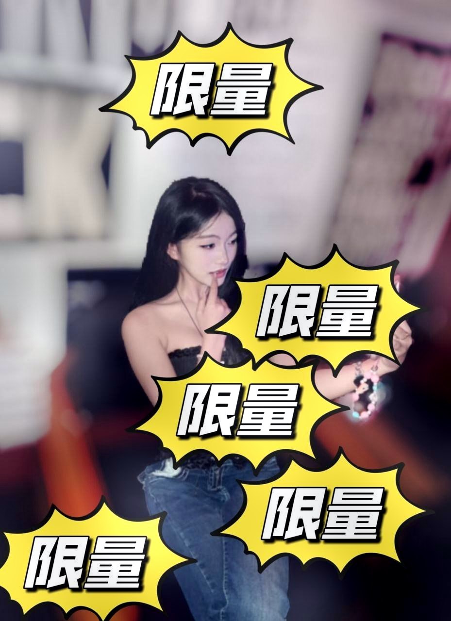 贵州 遵义 编号： 174145 （260902）
