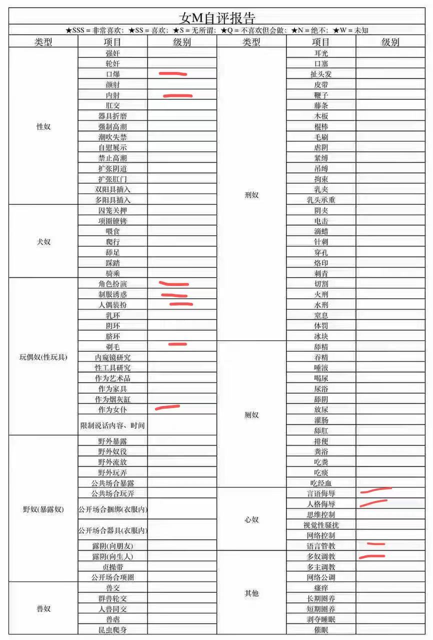 海南 编号：018812 (点击复制)
➡️ 