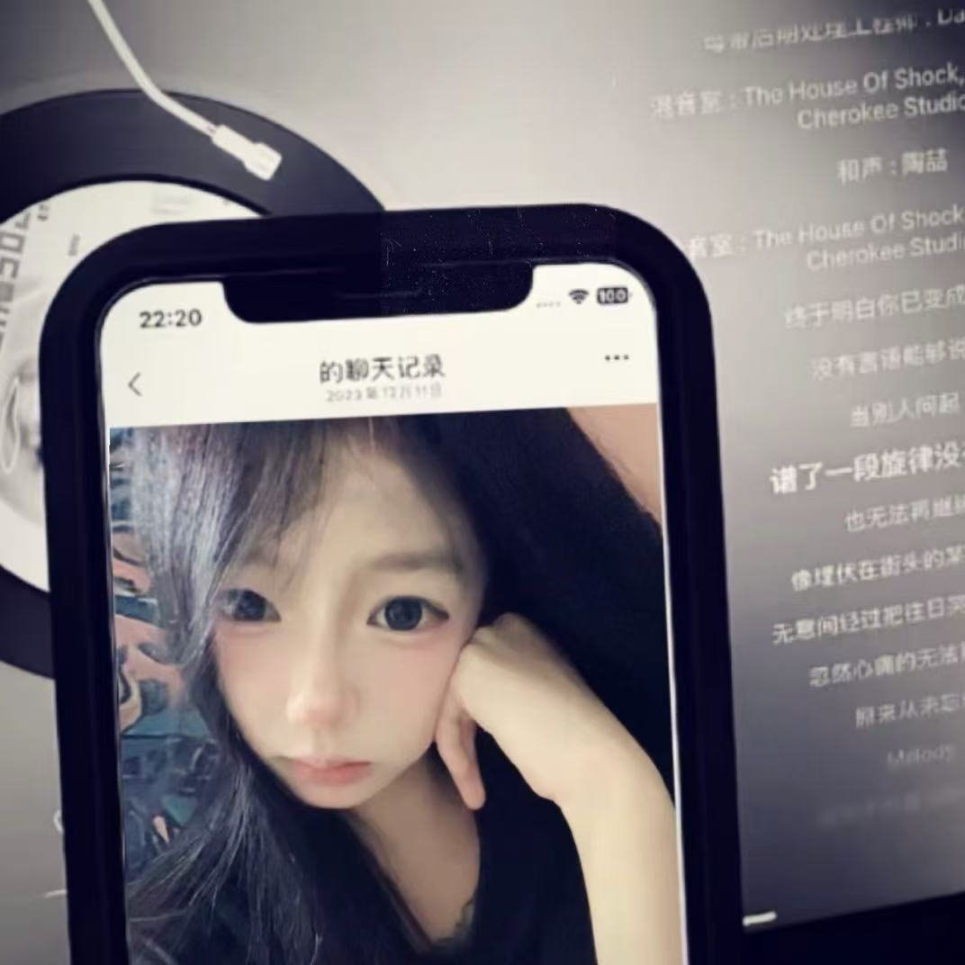 海南 编号：541492 (点击复制)
➡️ 