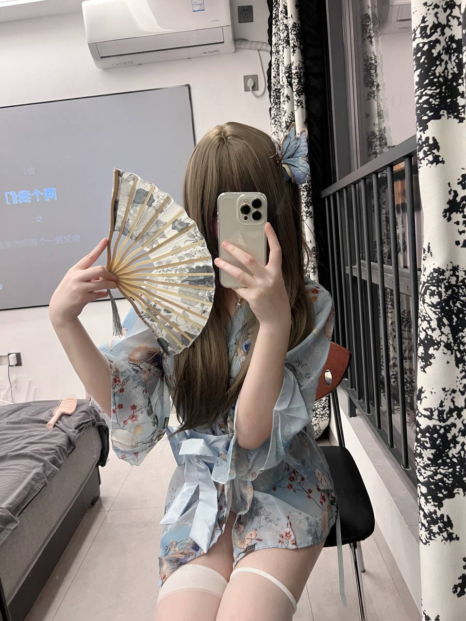 海南 海口 编号：149736 (点击复制)
➡️ 