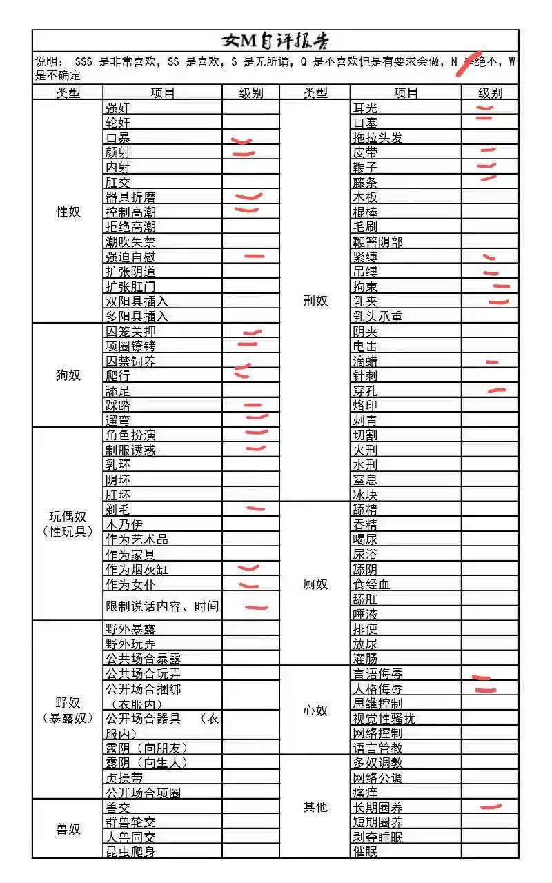 海南 海口 编号：374711 (点击复制)
➡️ 